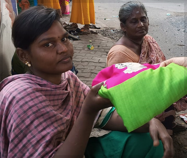 Anbu Illam Public Charity Trust
