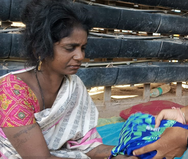 Anbu Illam Public Charity Trust