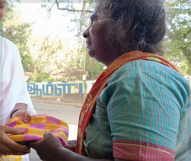Anbu Illam Public Charity Trust